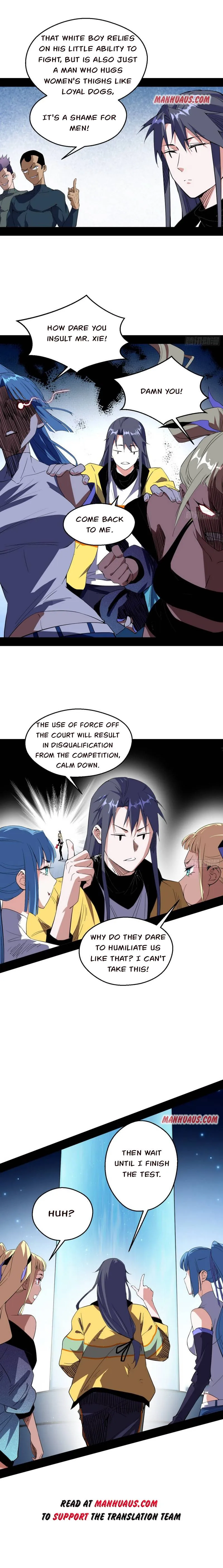 I’m An Evil God Chapter 157.1 — Page 7