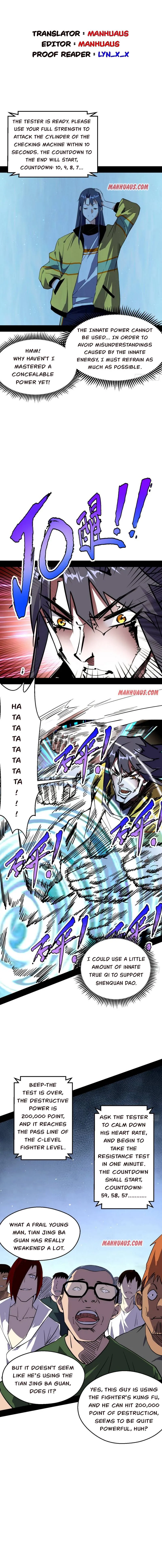I’m An Evil God Chapter 157.2 — Page 2