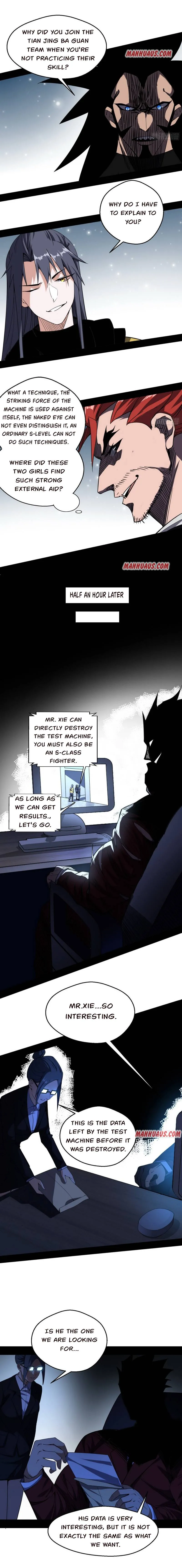 I’m An Evil God Chapter 157.2 — Page 7