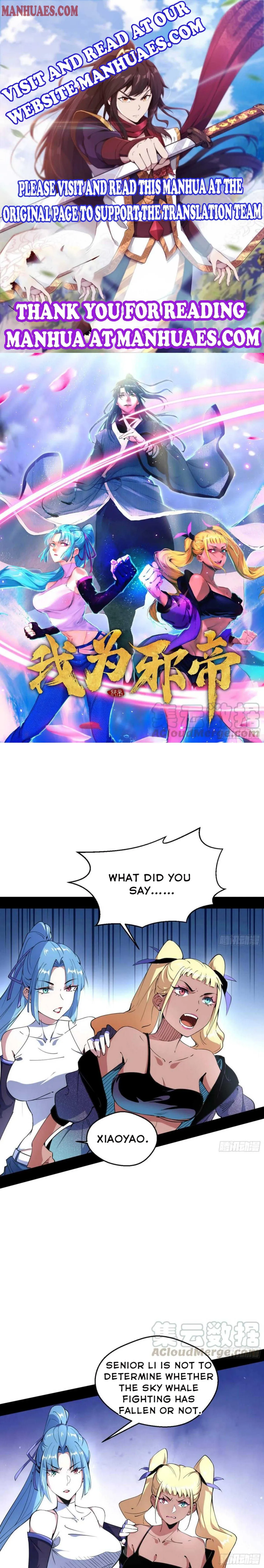 I’m An Evil God Chapter 157 — Page 1