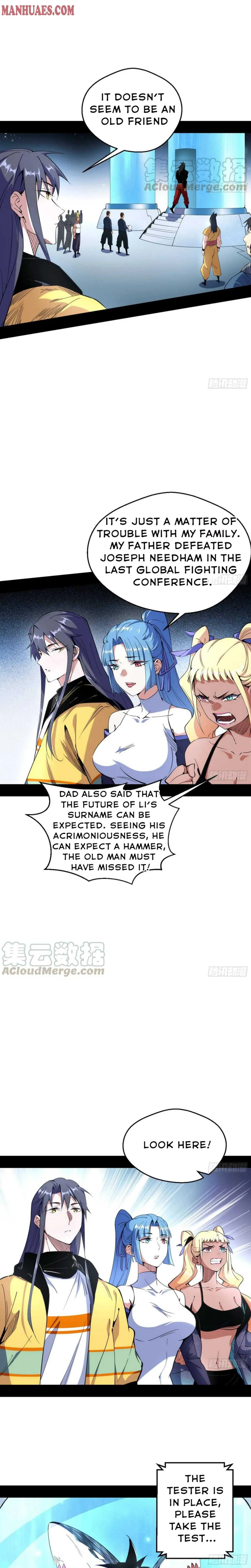 I’m An Evil God Chapter 157 — Page 3