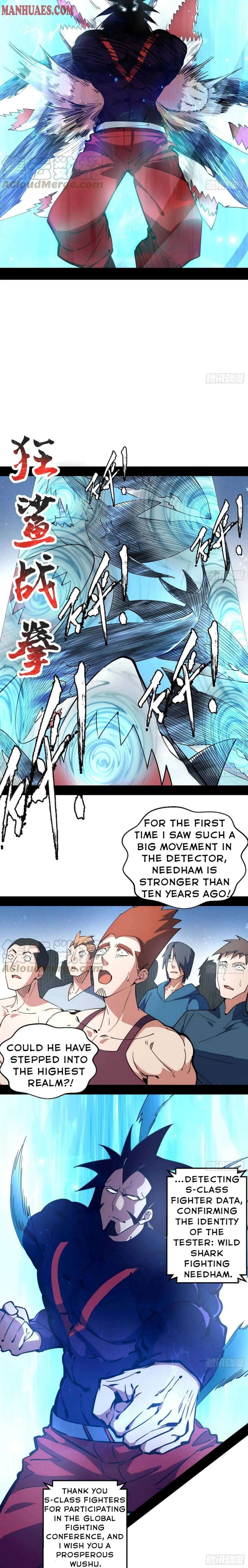 I’m An Evil God Chapter 157 — Page 4