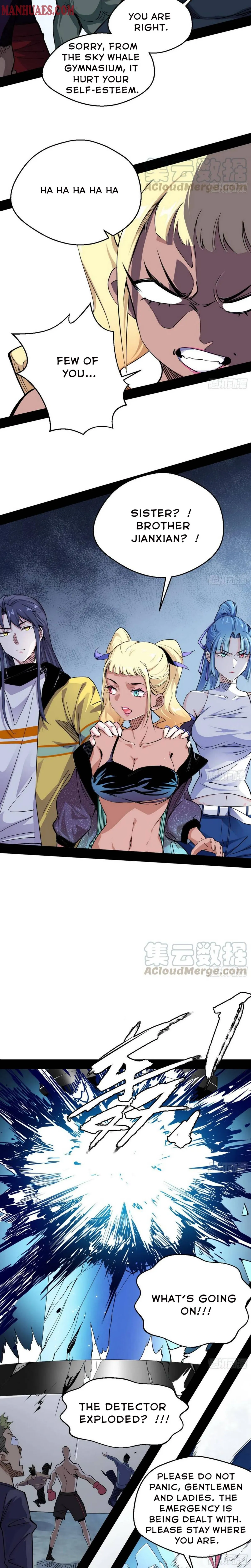 I’m An Evil God Chapter 157 — Page 6