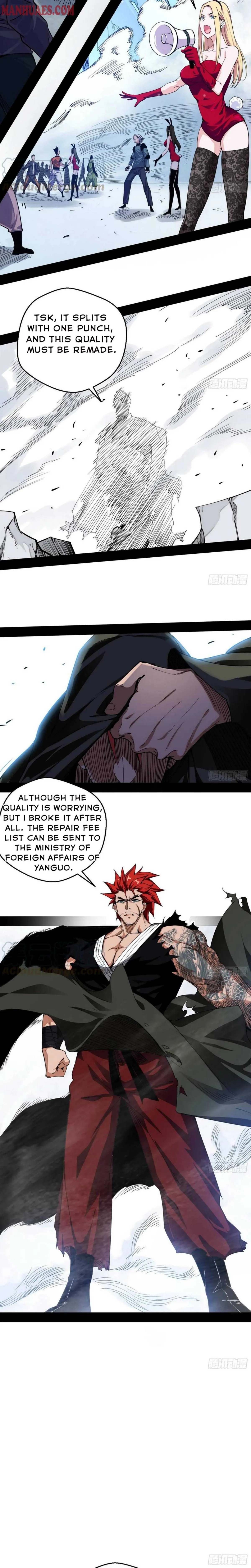 I’m An Evil God Chapter 157 — Page 7