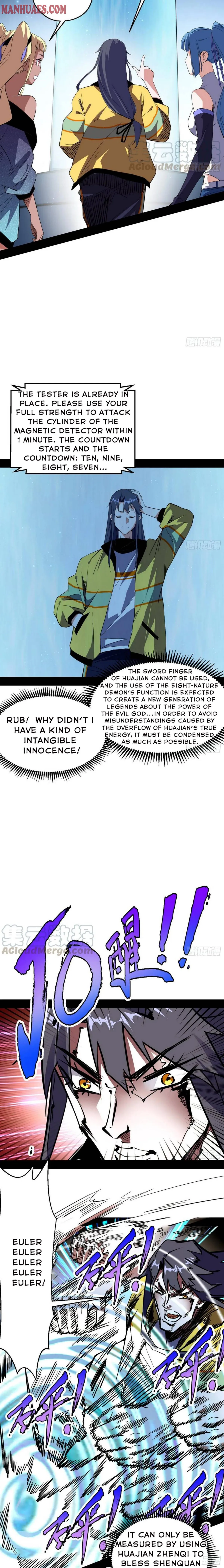 I’m An Evil God Chapter 157 — Page 11