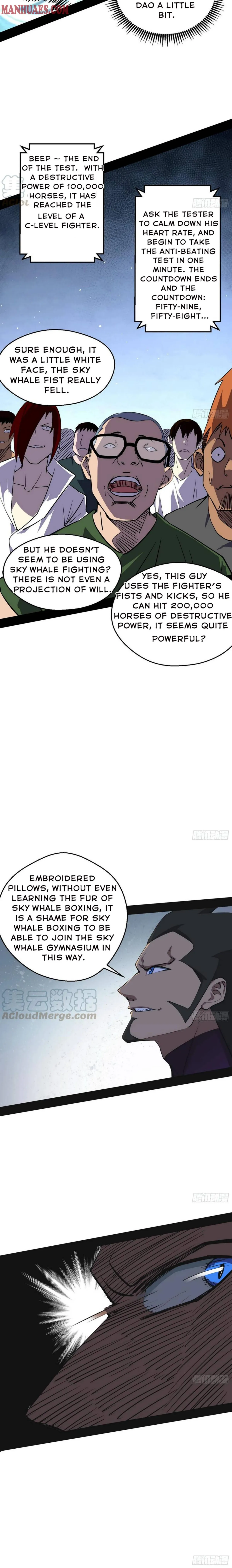 I’m An Evil God Chapter 157 — Page 12