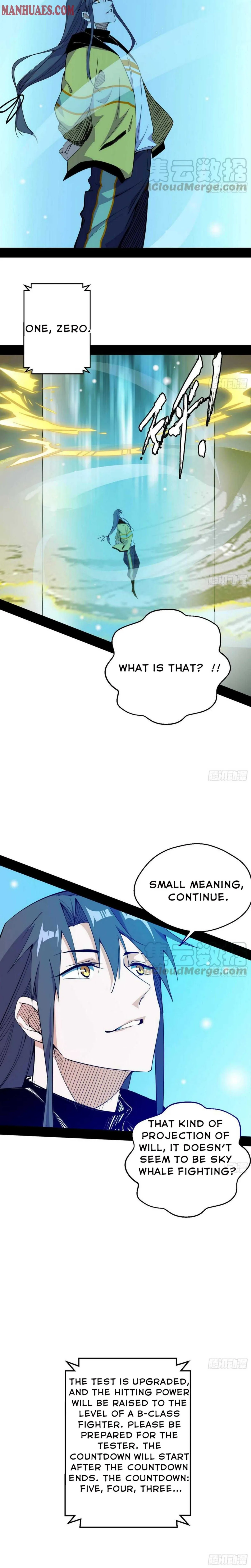 I’m An Evil God Chapter 157 — Page 15