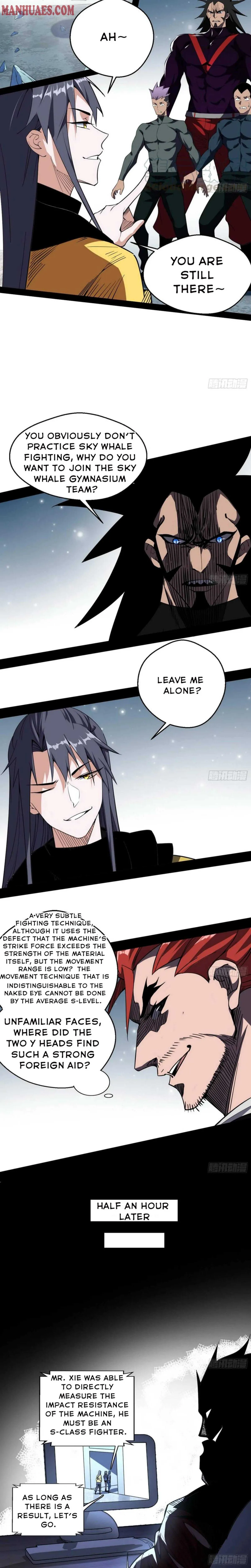 I’m An Evil God Chapter 157 — Page 17