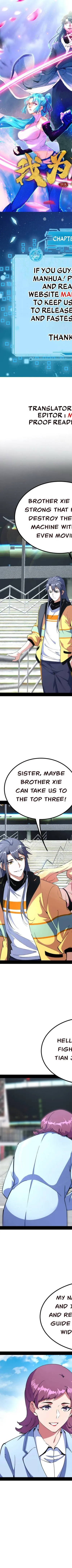 I’m An Evil God Chapter 158.1 — Page 1