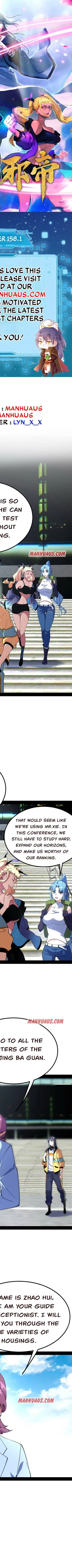 I’m An Evil God Chapter 158.1 — Page 2