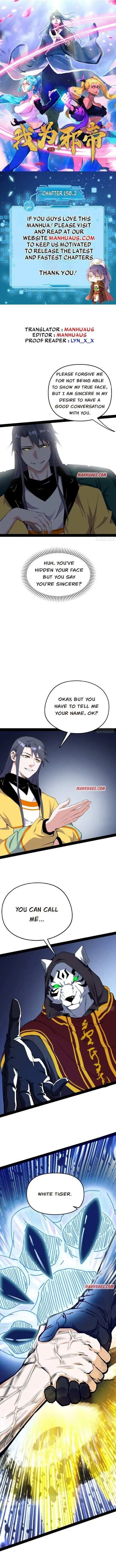 I’m An Evil God Chapter 158.2 — Page 1