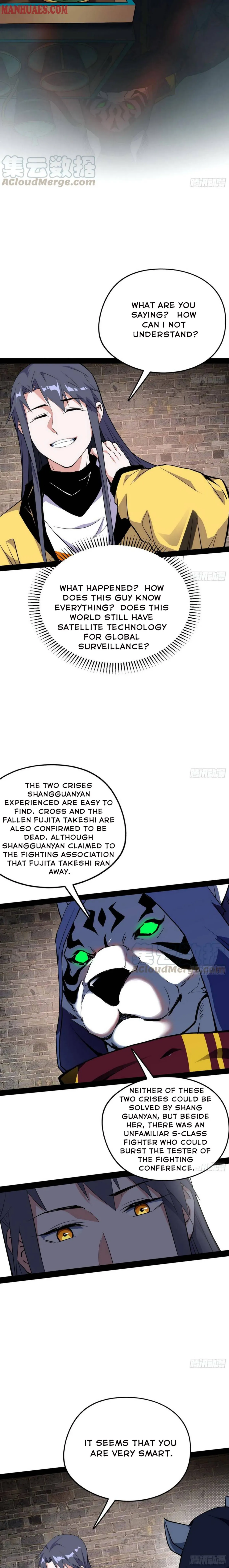 I’m An Evil God Chapter 158 — Page 12