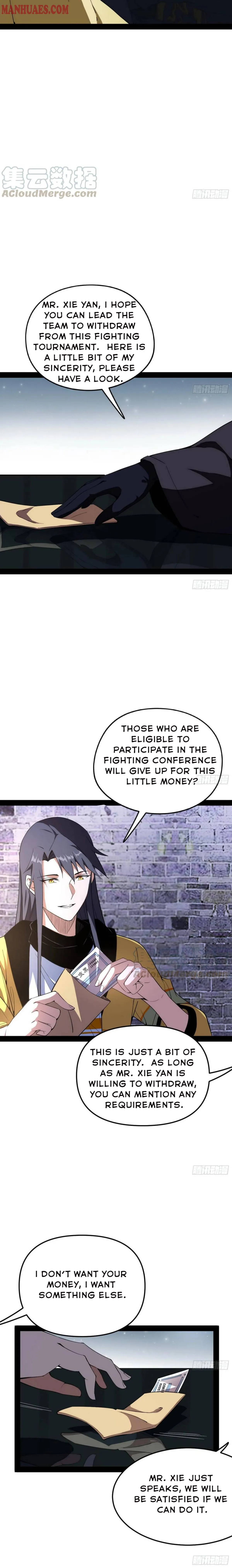 I’m An Evil God Chapter 158 — Page 16