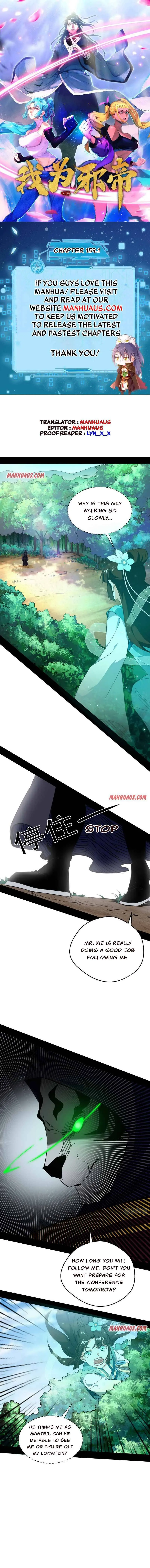 I’m An Evil God Chapter 159.1 — Page 1