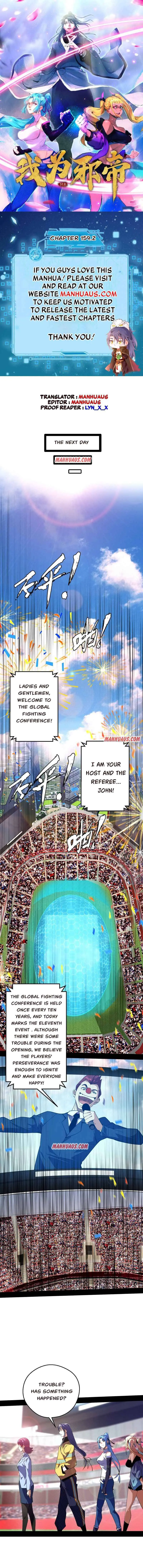 I’m An Evil God Chapter 159.2 — Page 1