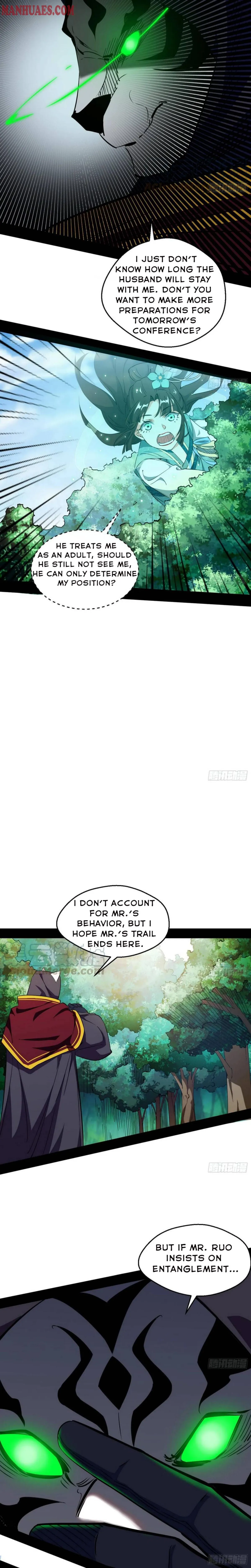 I’m An Evil God Chapter 159 — Page 2