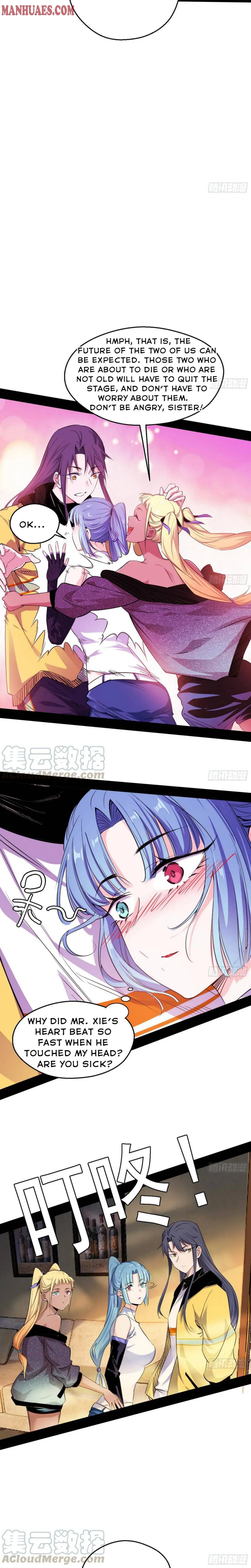 I’m An Evil God Chapter 159 — Page 6