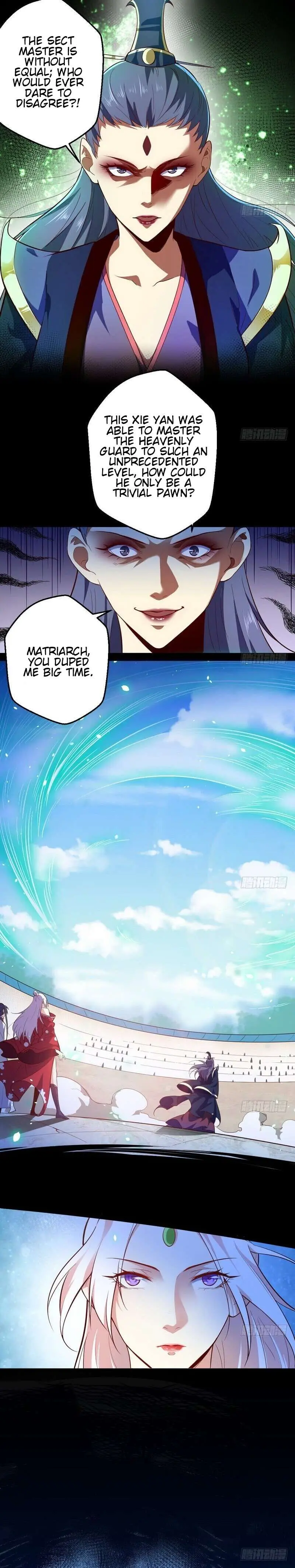 I’m An Evil God Chapter 16 — Page 3