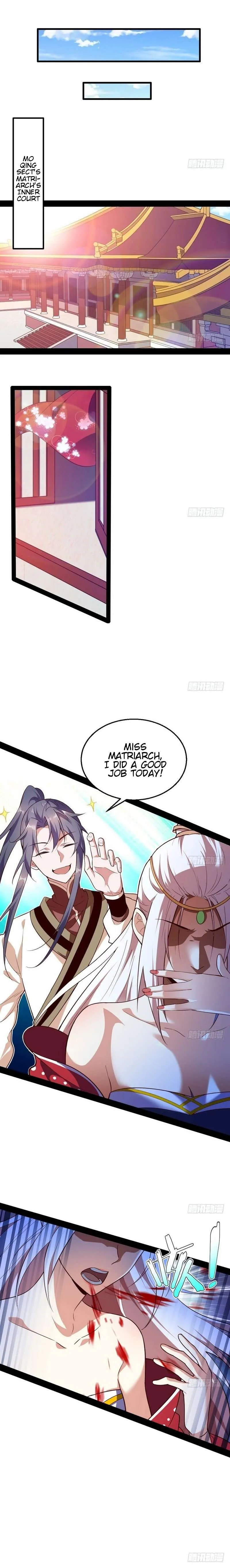 I’m An Evil God Chapter 16 — Page 6