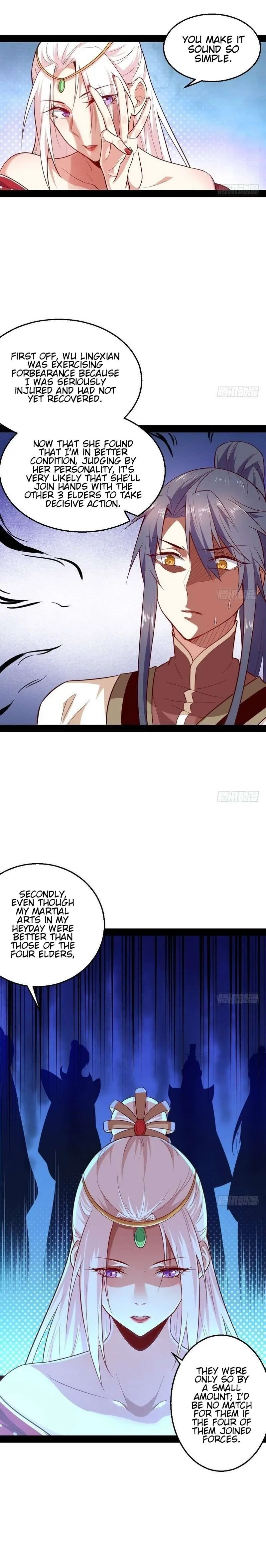 I’m An Evil God Chapter 16 — Page 12