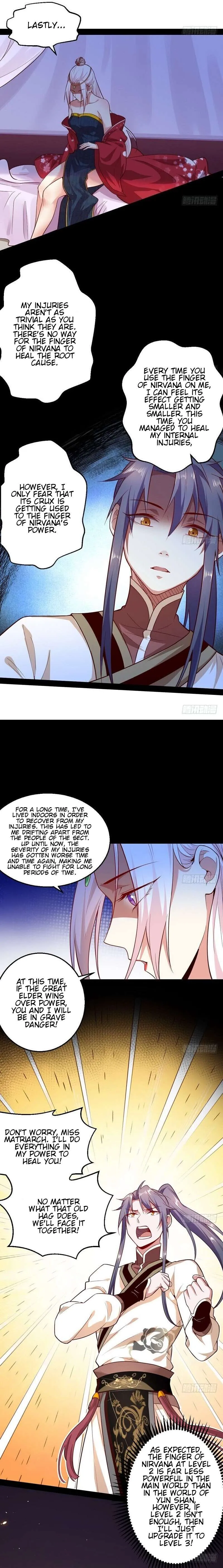 I’m An Evil God Chapter 16 — Page 13
