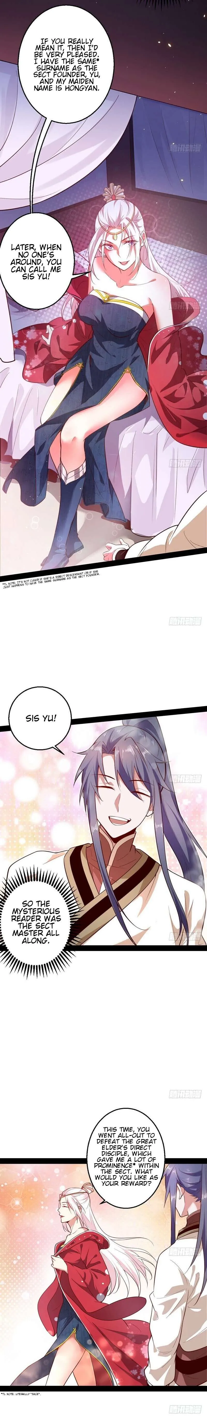 I’m An Evil God Chapter 16 — Page 14