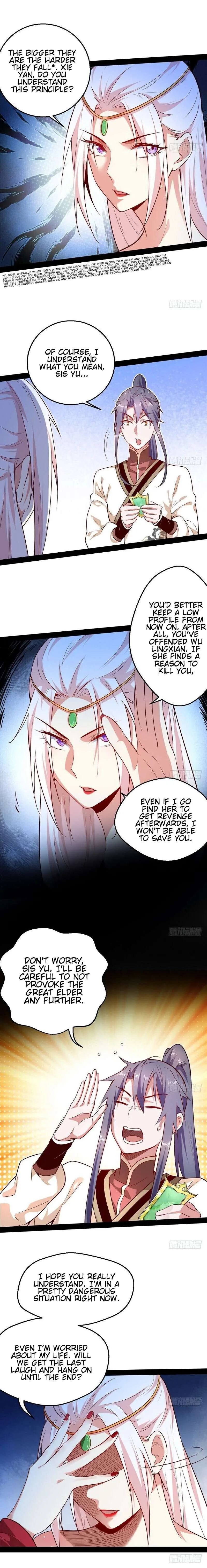 I’m An Evil God Chapter 16 — Page 16