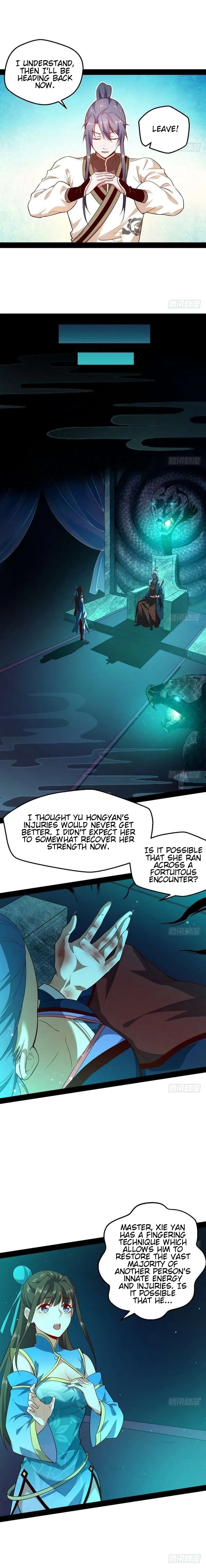 I’m An Evil God Chapter 16 — Page 17