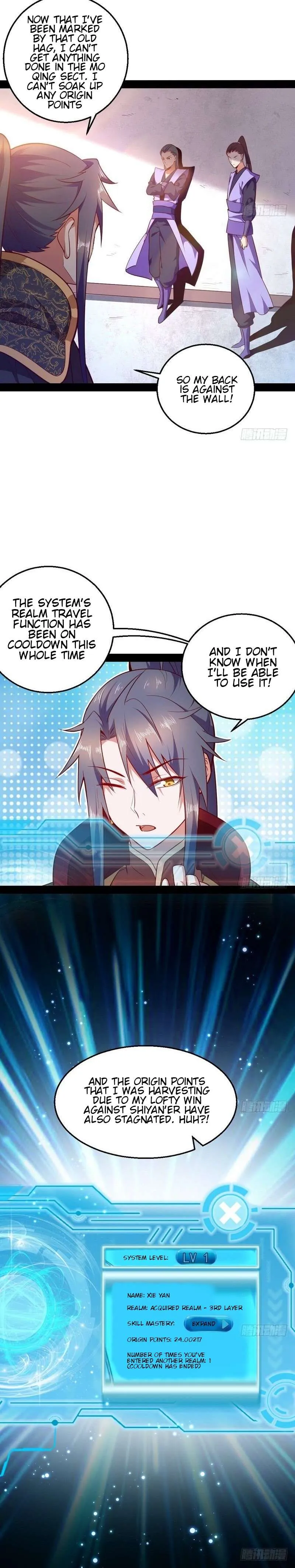 I’m An Evil God Chapter 16 — Page 19