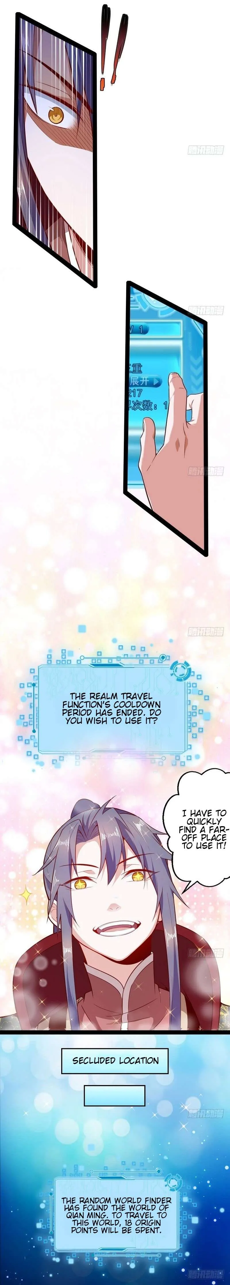 I’m An Evil God Chapter 16 — Page 20