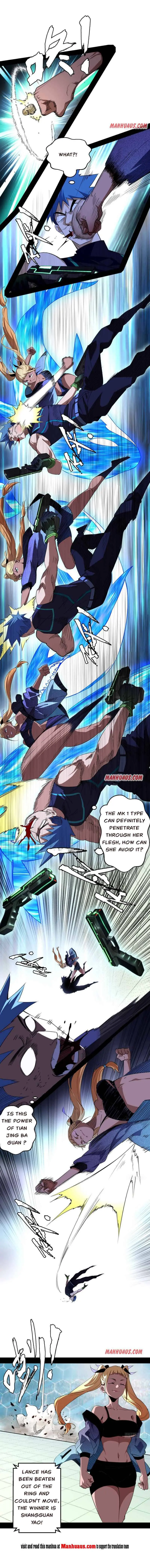 I’m An Evil God Chapter 160.1 — Page 2