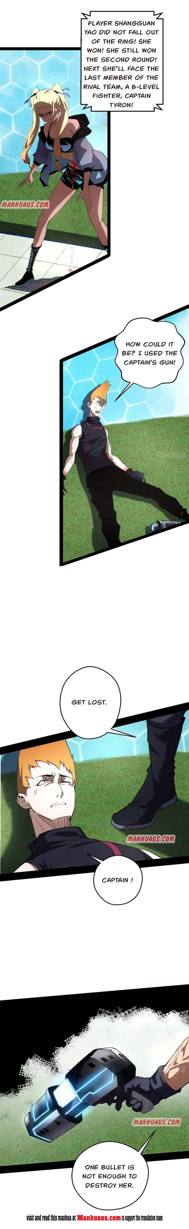 I’m An Evil God Chapter 160.1 — Page 4