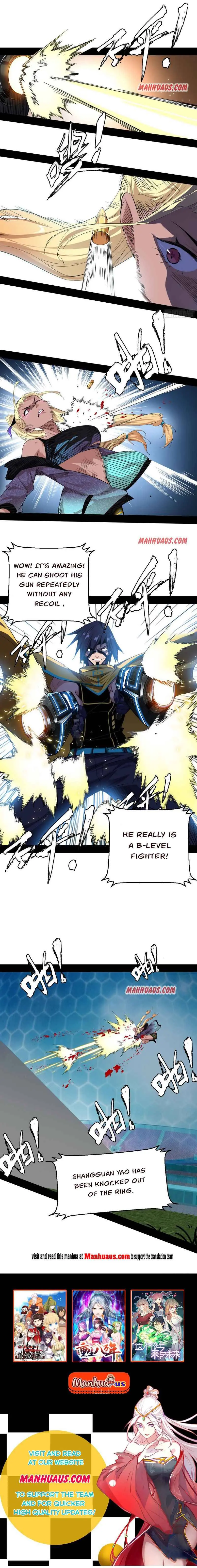 I’m An Evil God Chapter 160.1 — Page 6