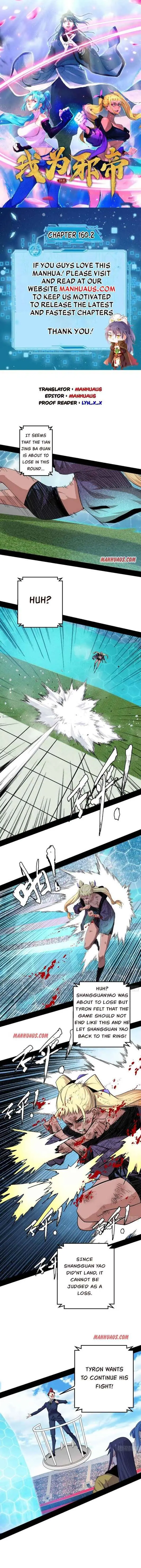 I’m An Evil God Chapter 160.2 — Page 1