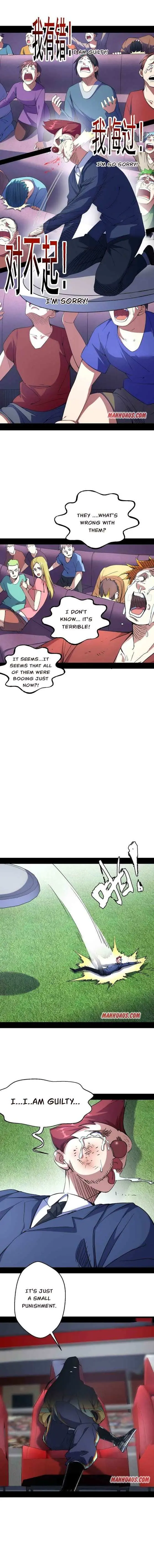 I’m An Evil God Chapter 160.2 — Page 5