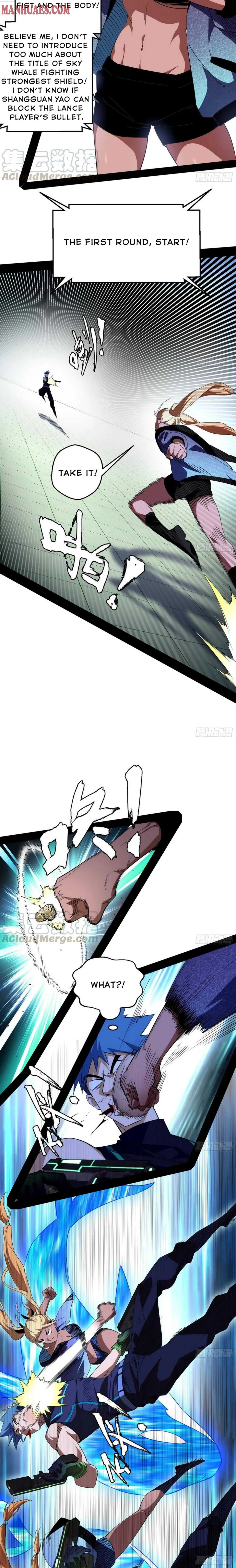 I’m An Evil God Chapter 160 — Page 2