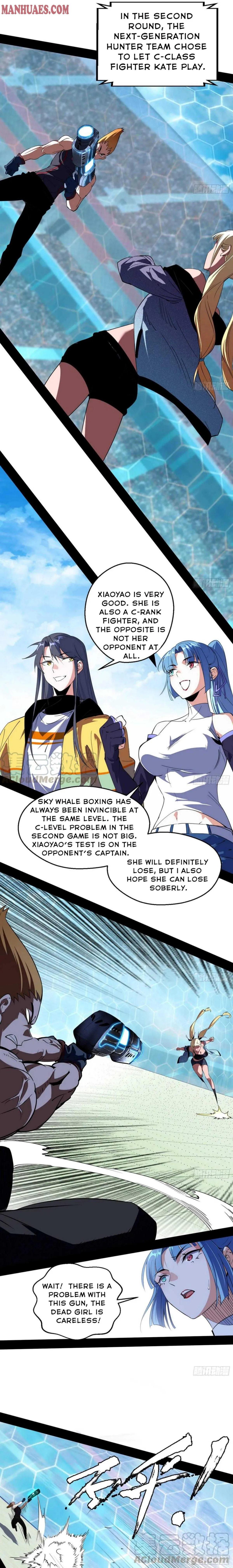 I’m An Evil God Chapter 160 — Page 4