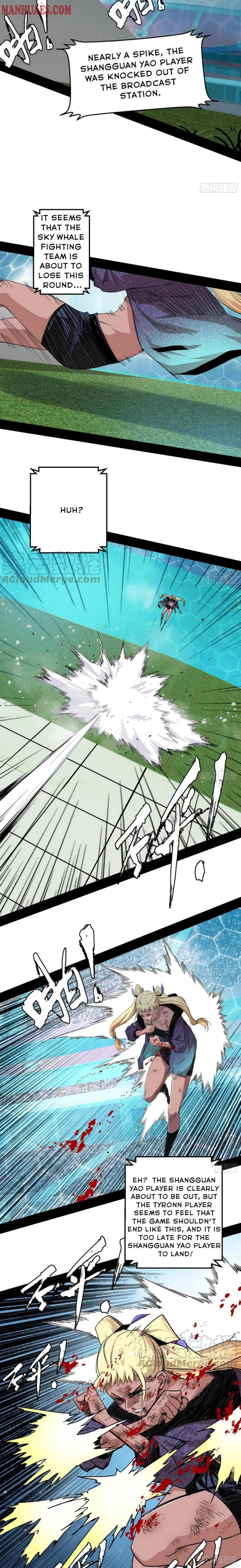 I’m An Evil God Chapter 160 — Page 9