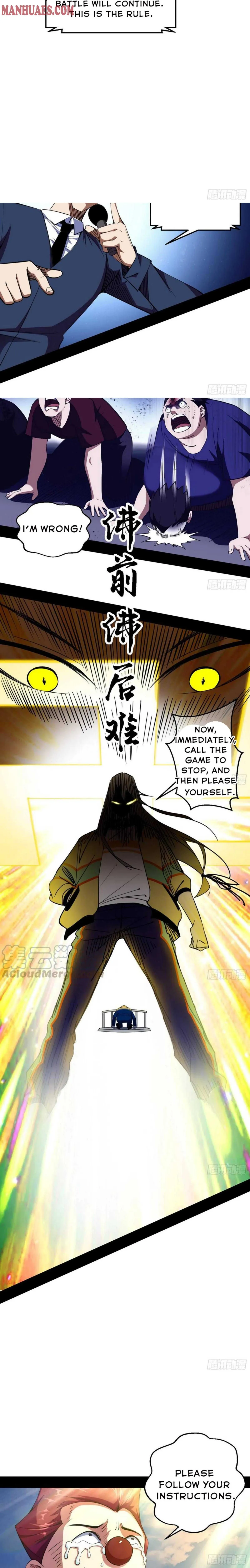 I’m An Evil God Chapter 160 — Page 11