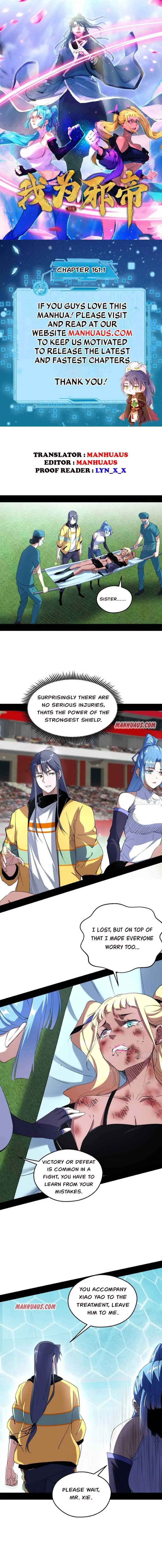 I’m An Evil God Chapter 161.1 — Page 1