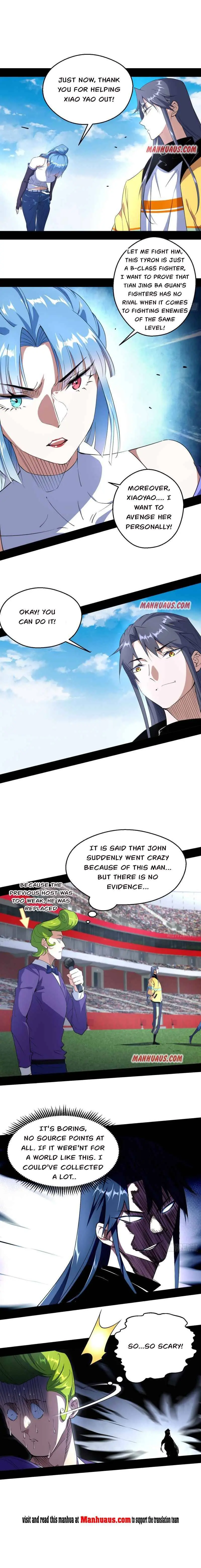 I’m An Evil God Chapter 161.1 — Page 2
