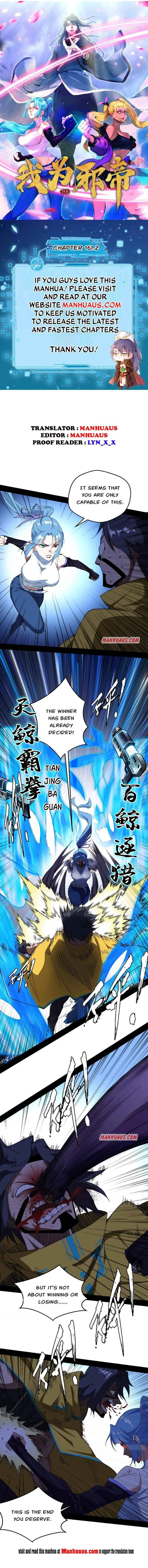 I’m An Evil God Chapter 161.2 — Page 1
