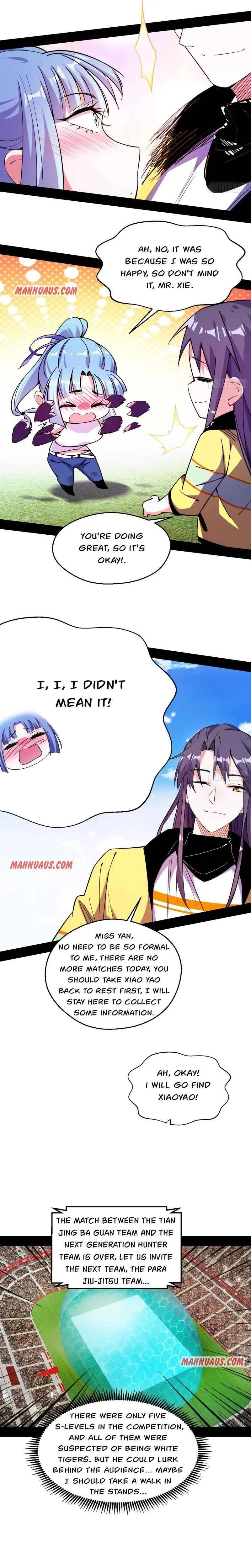 I’m An Evil God Chapter 161.2 — Page 4