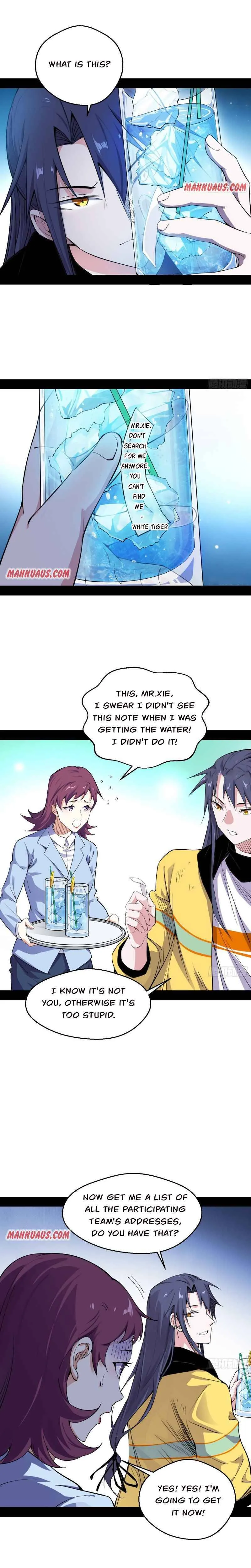 I’m An Evil God Chapter 161.2 — Page 6