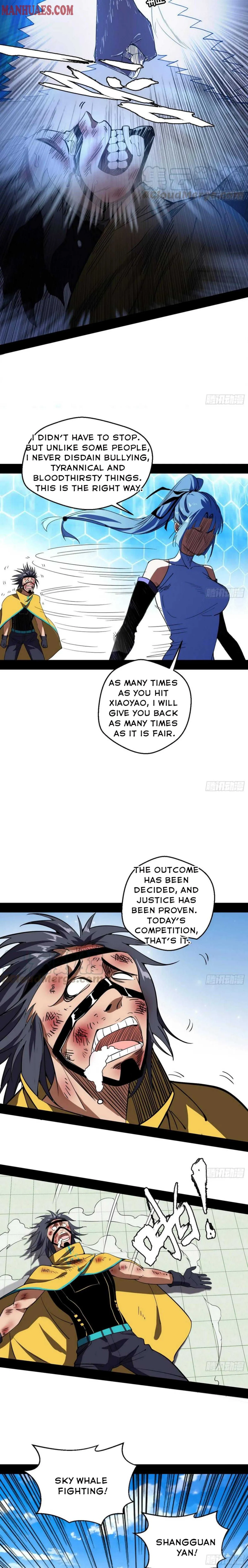 I’m An Evil God Chapter 161 — Page 12
