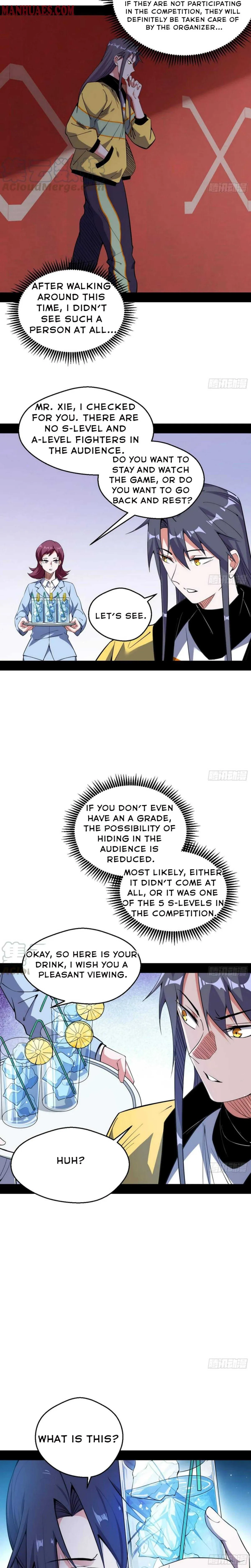 I’m An Evil God Chapter 161 — Page 15