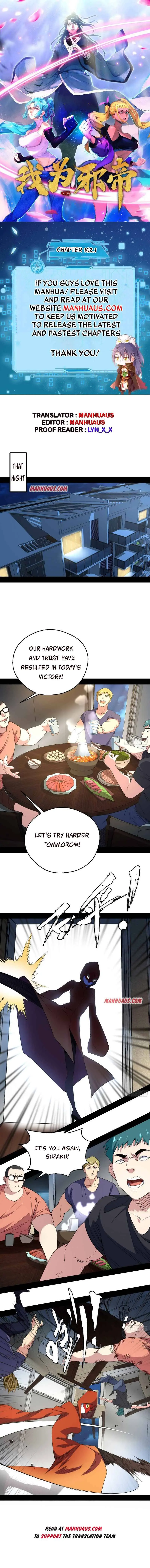 I’m An Evil God Chapter 162.1 — Page 1