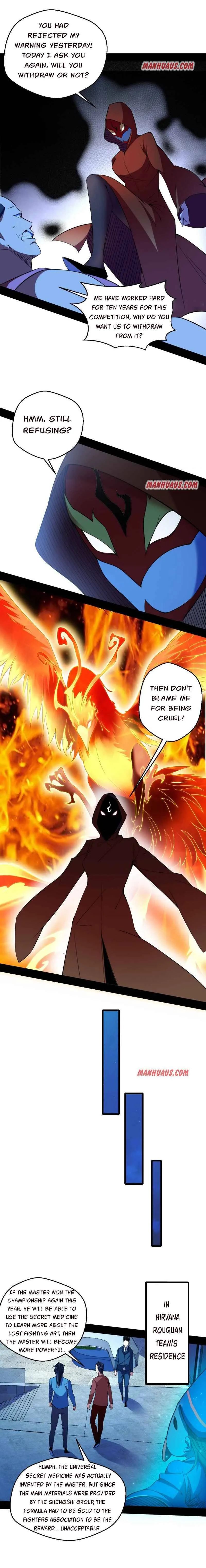 I’m An Evil God Chapter 162.1 — Page 2