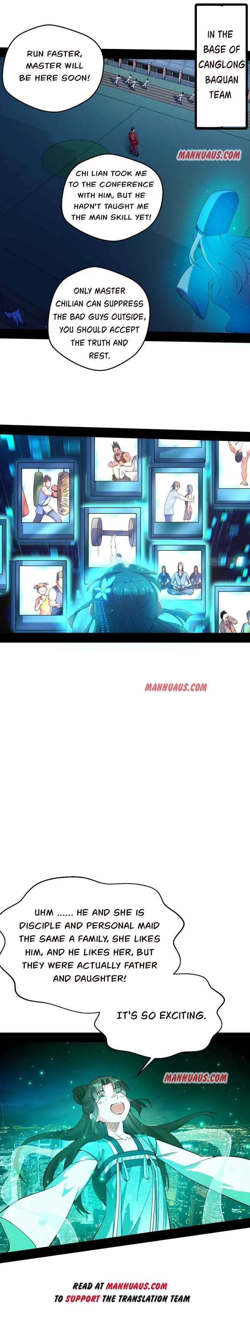 I’m An Evil God Chapter 162.1 — Page 3