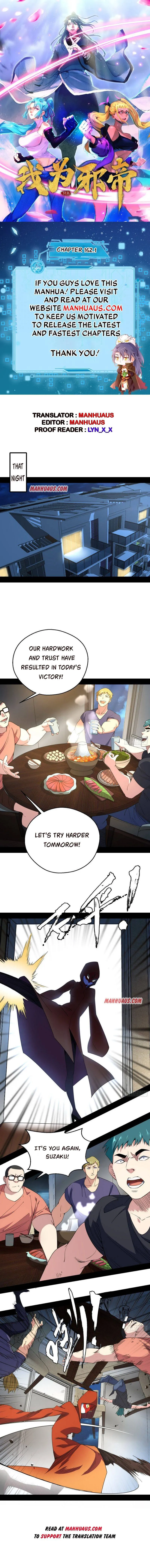 I’m An Evil God Chapter 162.2 — Page 1